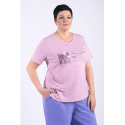 Женская футболка оверсайз | Комфортная родная Одежда & Носки «8 Марта»